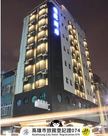 Century Hotel Гаосюн Экстерьер фото