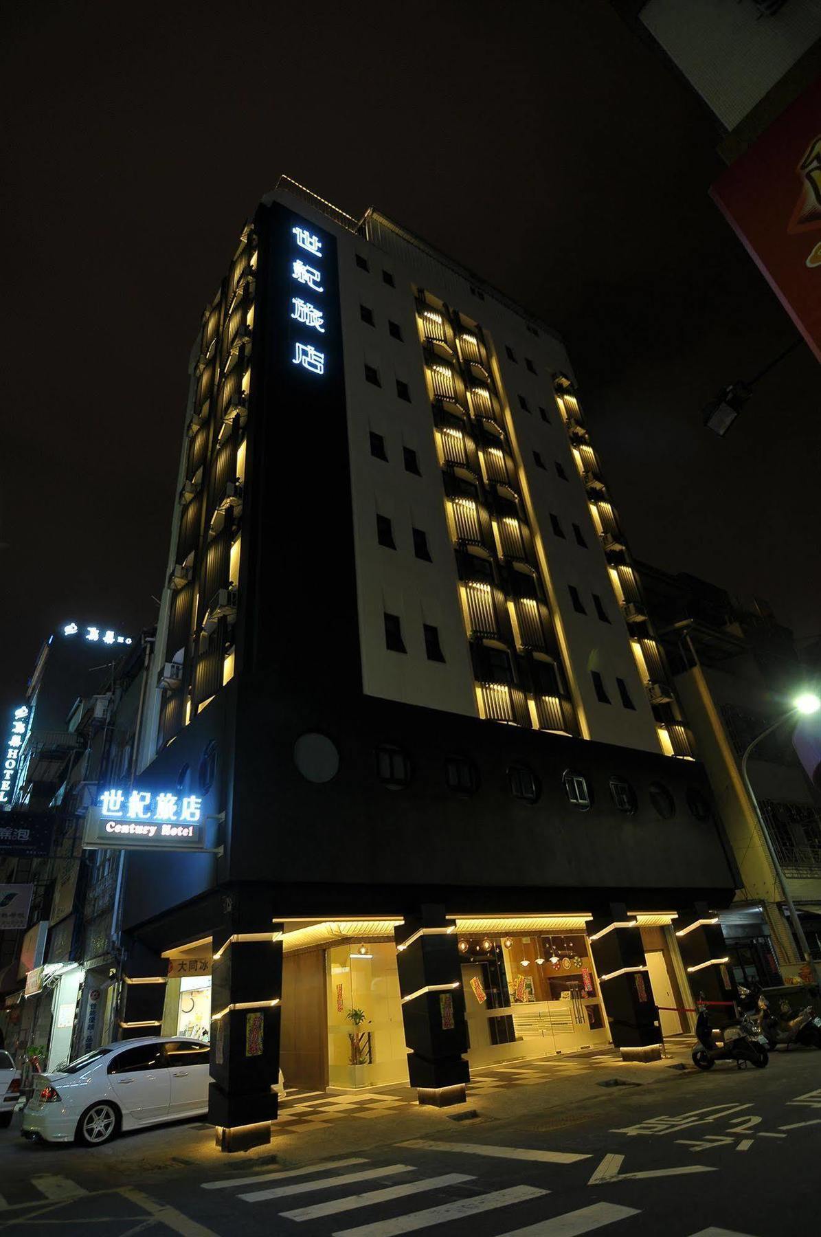 Century Hotel Гаосюн Экстерьер фото